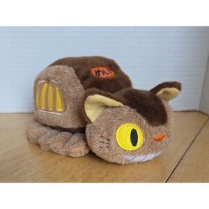 Studio Ghibli Sun Arrow Fluffy CATBUS Beanbag Cat Bus Plush My Neighbor Totoro